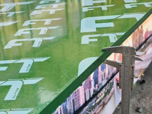 WhatsApp Image 2024-01-31 at 12.13.40 PM